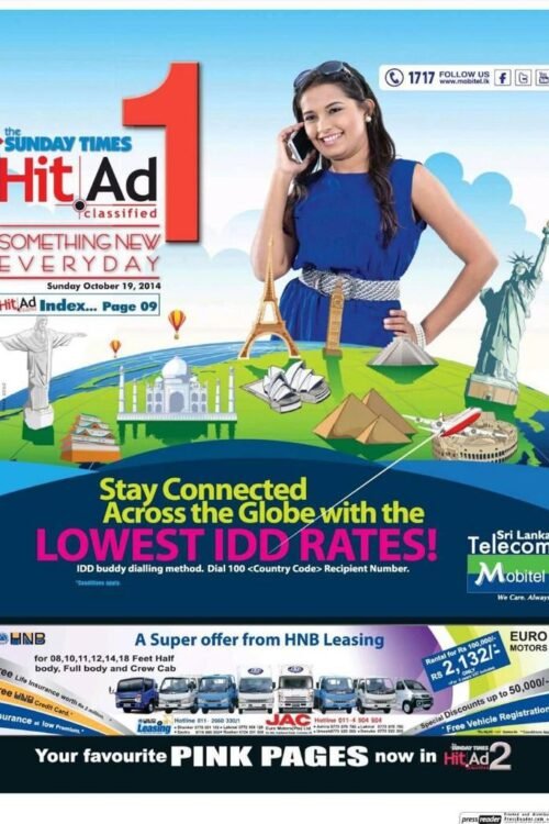 WhatsApp Image 2023-10-02 at 3.44.52 PM (3)